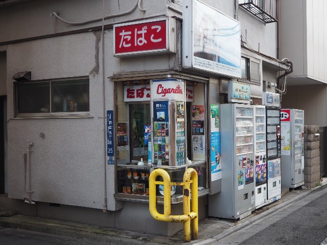 f:id:sakamotwin:20191007222537j:image