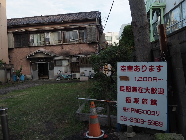 f:id:sakamotwin:20191007222645j:image