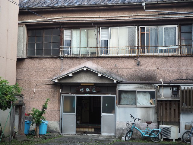 f:id:sakamotwin:20191007222659j:image