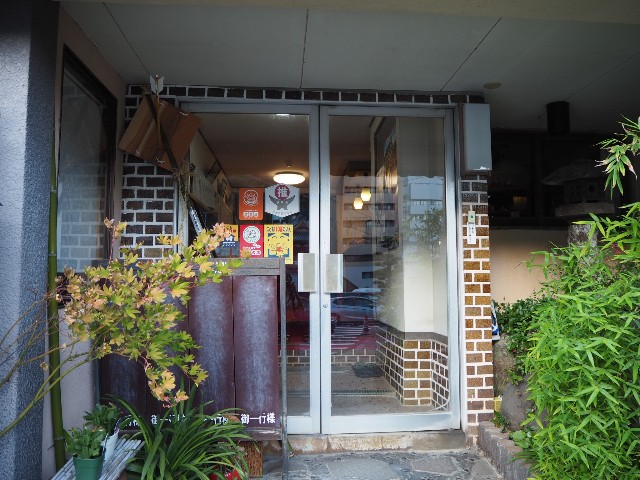 f:id:sakamotwin:20191108225227j:image