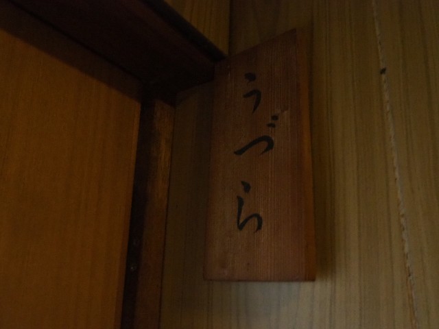f:id:sakamotwin:20191108225505j:image