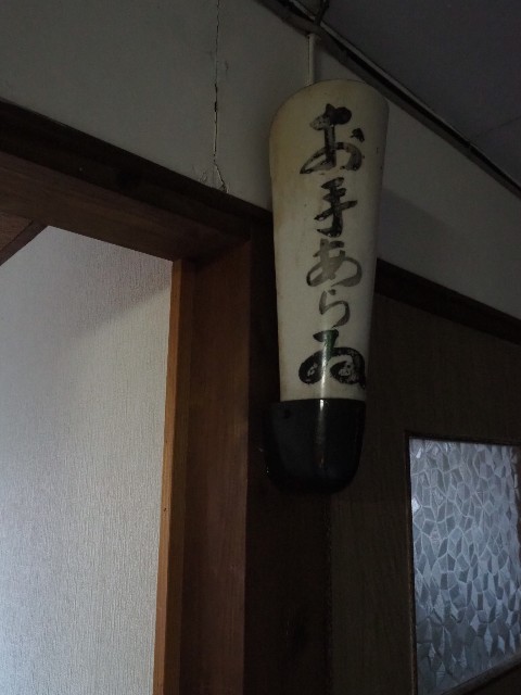 f:id:sakamotwin:20191108232253j:image