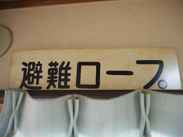 f:id:sakamotwin:20191108233819j:image