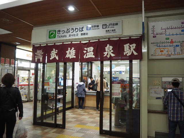 f:id:sakamotwin:20191111203729j:image