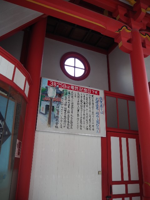 f:id:sakamotwin:20191111204524j:image
