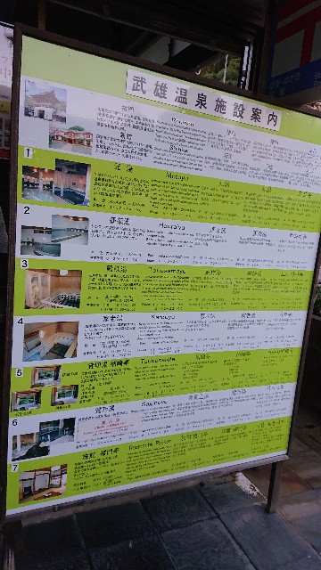 f:id:sakamotwin:20191111210111j:image