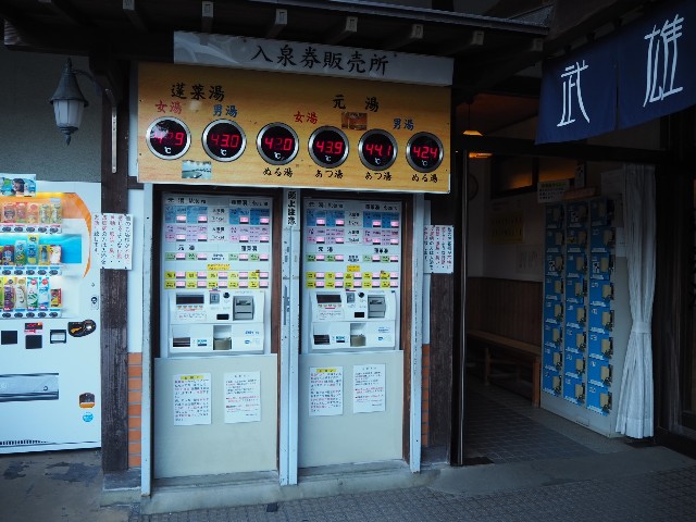 f:id:sakamotwin:20191111210402j:image