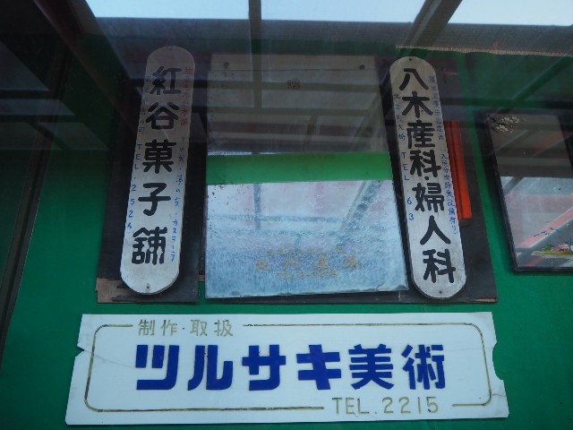 f:id:sakamotwin:20191111220223j:image