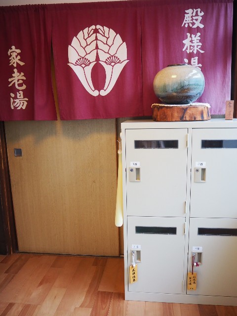 f:id:sakamotwin:20191113225642j:image
