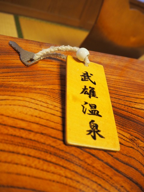 f:id:sakamotwin:20191114203855j:image