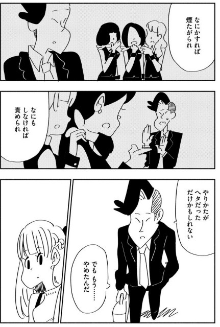 f:id:sakamotwin:20191125210648j:image