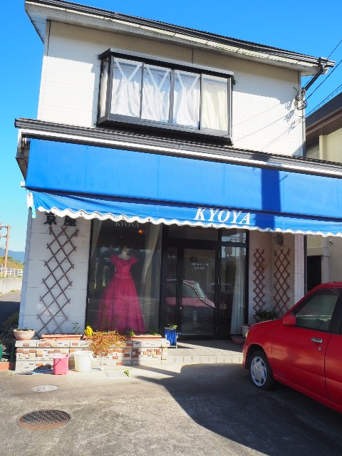 f:id:sakamotwin:20191202224856j:image