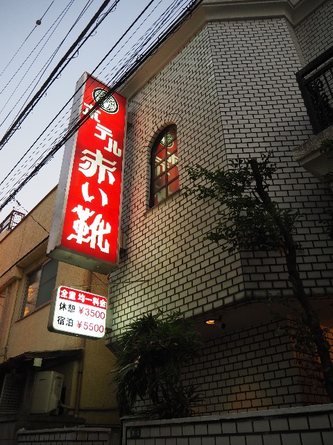 f:id:sakamotwin:20191216211943j:image