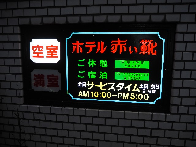 f:id:sakamotwin:20191216212159j:image