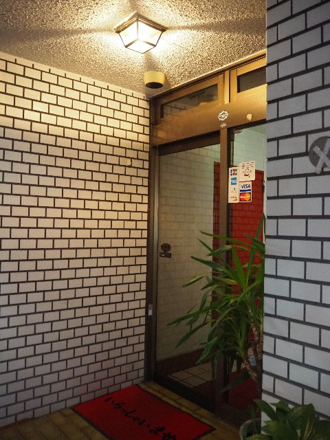 f:id:sakamotwin:20191216212448j:image