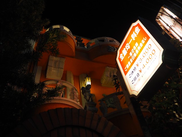 f:id:sakamotwin:20191217215808j:image