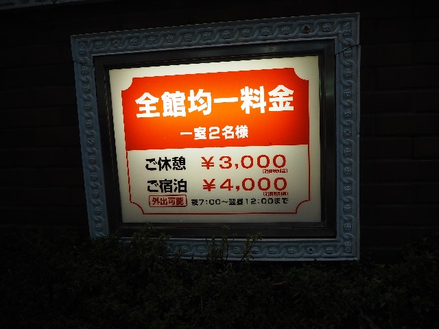 f:id:sakamotwin:20191218214722j:image