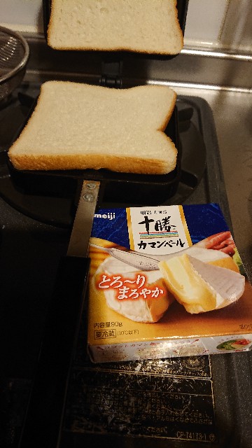 f:id:sakamotwin:20191227194911j:image