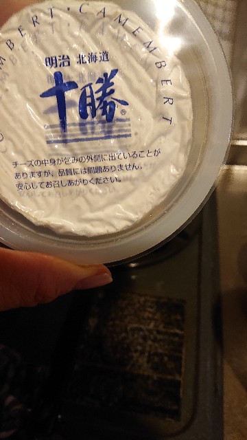 f:id:sakamotwin:20191227195114j:image