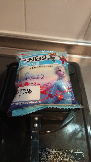 f:id:sakamotwin:20200105144210j:image
