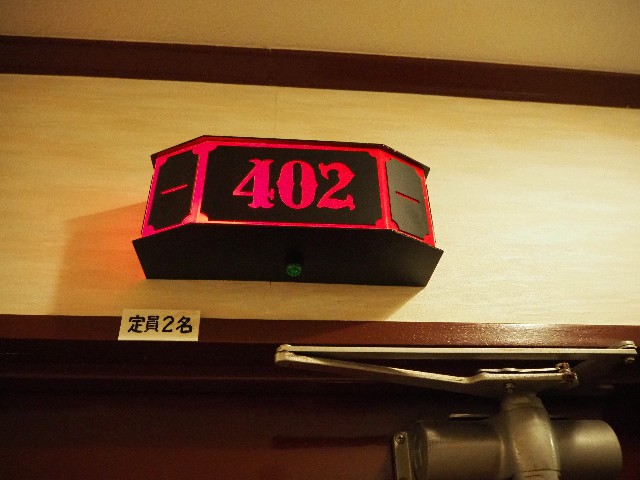 f:id:sakamotwin:20200110205553j:image f:id:sakamotwin:20200110205553j:image