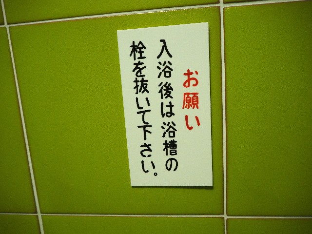 f:id:sakamotwin:20200110222912j:image f:id:sakamotwin:20200110222912j:image