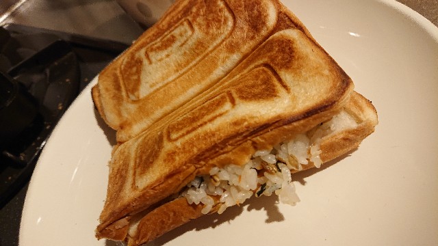 f:id:sakamotwin:20200118070853j:image