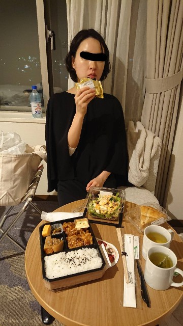 f:id:sakamotwin:20200223173807j:image f:id:sakamotwin:20200223173807j:image