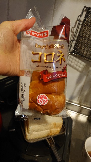 f:id:sakamotwin:20200224143120j:image