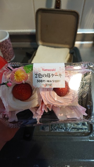 f:id:sakamotwin:20200303221501j:image