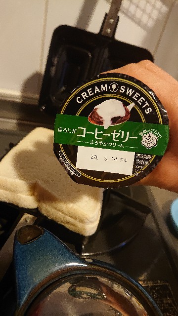 f:id:sakamotwin:20200306021628j:image