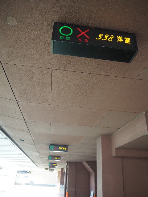f:id:sakamotwin:20200307230338j:image