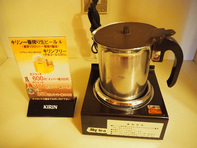 f:id:sakamotwin:20200307234103j:image