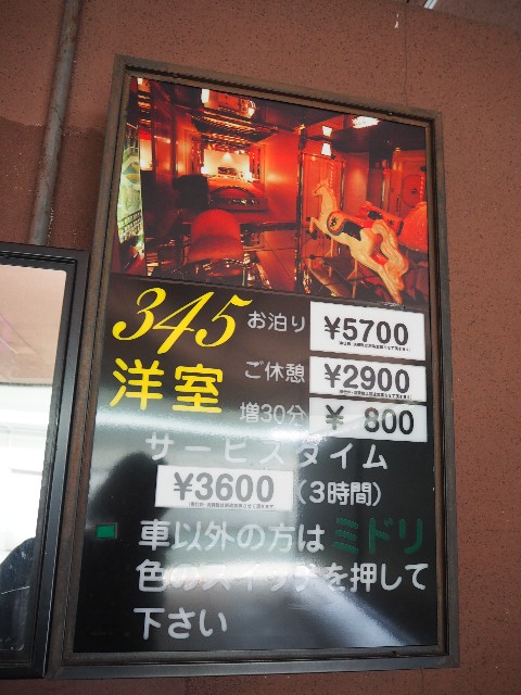 f:id:sakamotwin:20200311213459j:image