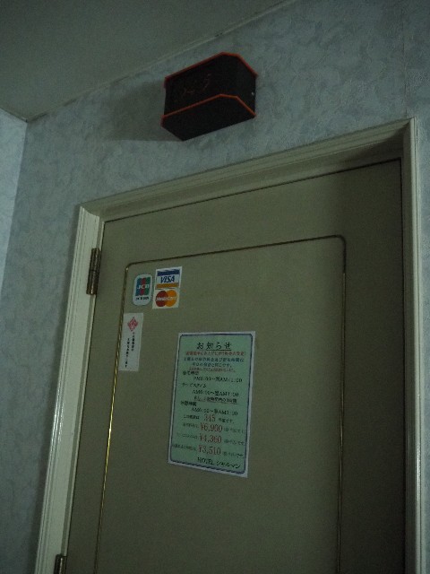 f:id:sakamotwin:20200311213758j:image