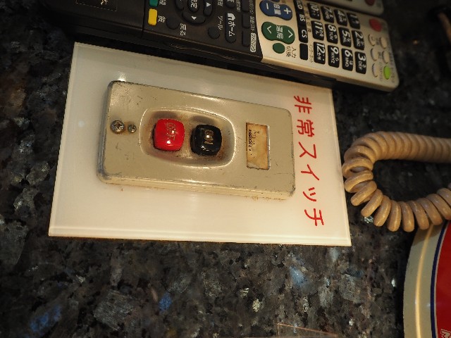 f:id:sakamotwin:20200311215342j:image
