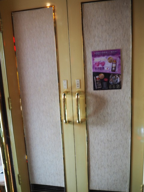 f:id:sakamotwin:20200311215711j:image