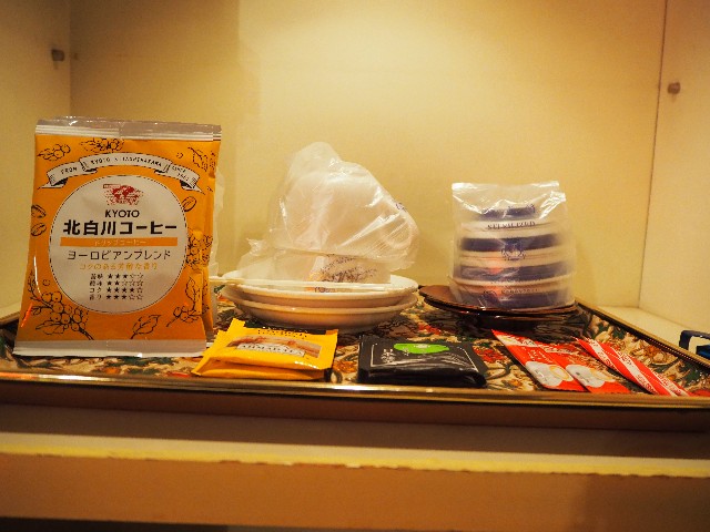 f:id:sakamotwin:20200311215940j:image