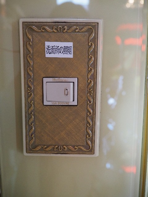 f:id:sakamotwin:20200311220352j:image