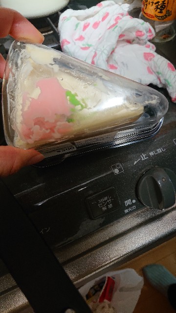 f:id:sakamotwin:20200312175243j:image