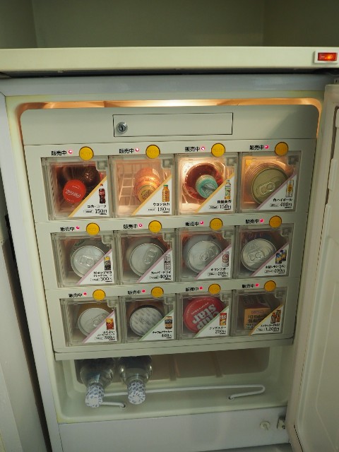 f:id:sakamotwin:20200314211739j:image f:id:sakamotwin:20200314211739j:image