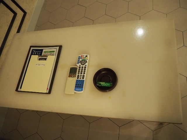 f:id:sakamotwin:20200314211801j:image f:id:sakamotwin:20200314211801j:image