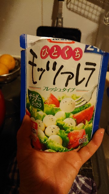 f:id:sakamotwin:20200314212433j:image