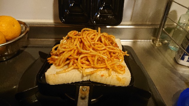 f:id:sakamotwin:20200315194544j:image