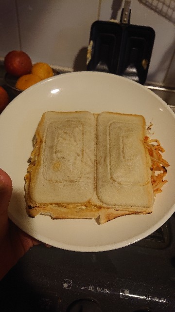 f:id:sakamotwin:20200315194840j:image