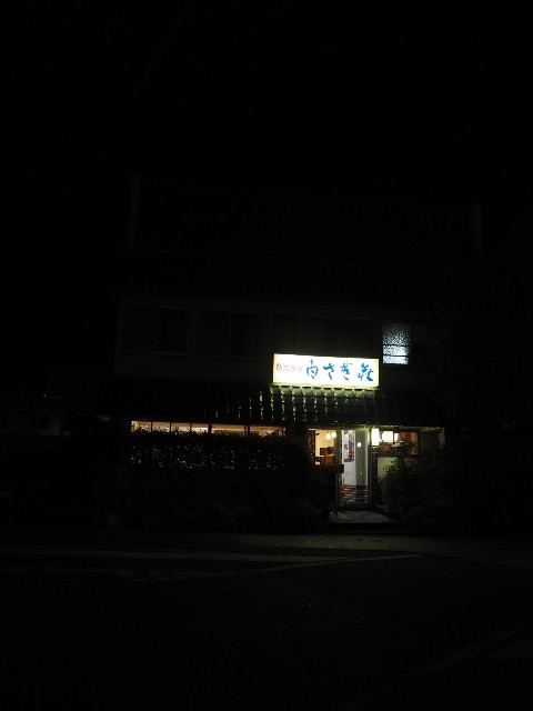 f:id:sakamotwin:20200506210743j:image