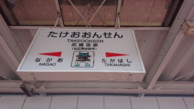 f:id:sakamotwin:20200506211334j:image