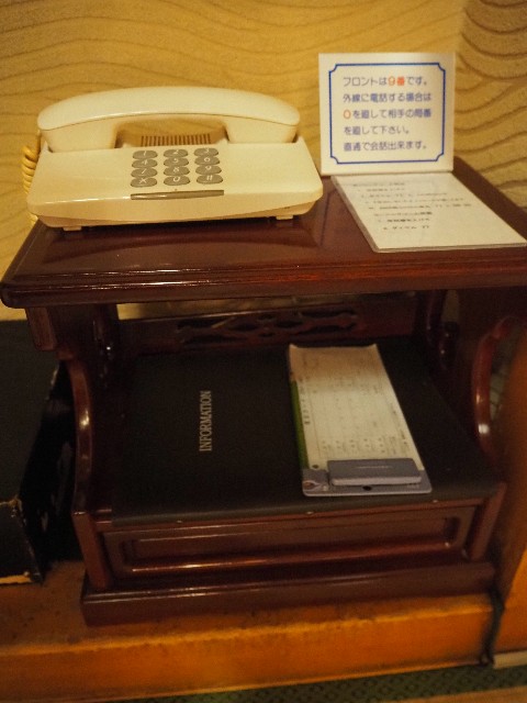 f:id:sakamotwin:20200622204906j:image