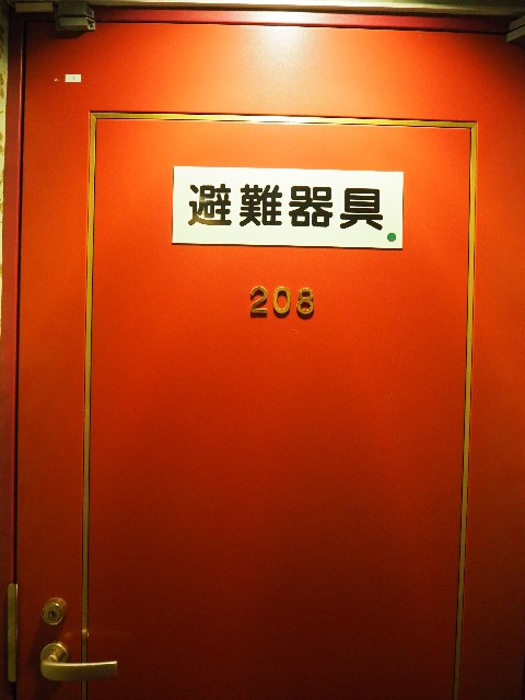 f:id:sakamotwin:20200714224529j:image