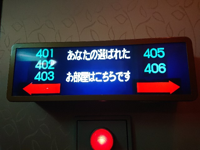 f:id:sakamotwin:20200725215224j:image